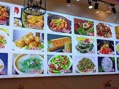 -梁姐啤酒鱼(兴坪古镇店)