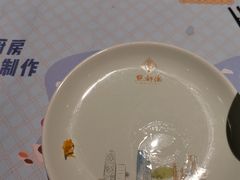 -点都德(华强南店)