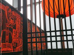-天辣(金桥啦啦宝都店)