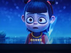 -万达影城(南昌融创茂IMAX店)