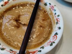 麻酱碗料-东门口涮肉·砂锅·烤串(老门东店)