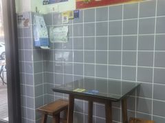 -李记热干面· 襄阳牛肉面