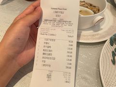 -上海和平饭店龙凤厅 Dragon Phoenix