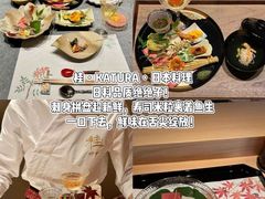 -永红源·小排档(闽江路店)