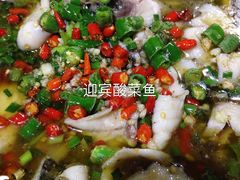 山药炖猪蹄-迎宾饭店