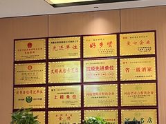 -梅利汴京烤鸭•开封豫菜地标店(东大街店)
