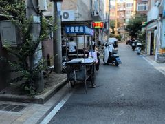 -丁脊壹绝·里脊肉
