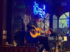 -悦界酒吧(后海店)