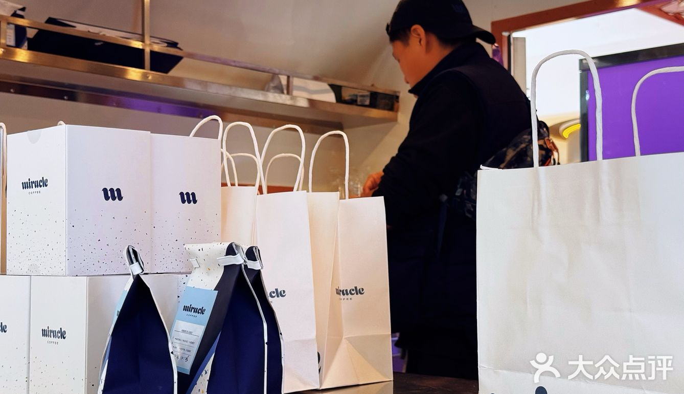 比南京的雨花石好喝太多了讲真