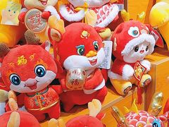 -超市发超市(学院路店)