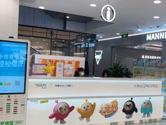 -凯德MALL(西直门店)