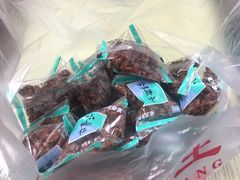 -金栗王(清扬路店)