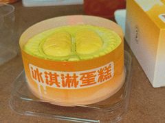 -御品轩(边家村店)