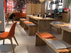 大堂-味千拉面(淮安万达店)