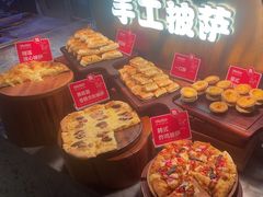 -火叮叮自助烤肉·现切牛肉(茂业店)