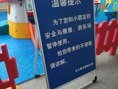 -长沙黄花国际机场-T1航站楼