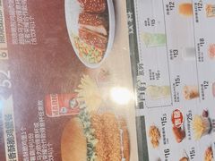 -德克士(广州南站店)