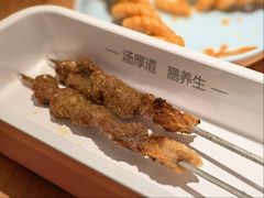 -向阳羊汤(千峰店)