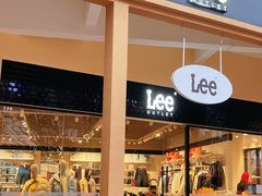 -王府井奥莱临潼小镇(临潼店)