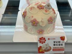 -花花卷卷·鲜食蛋糕(静安久光百货店)