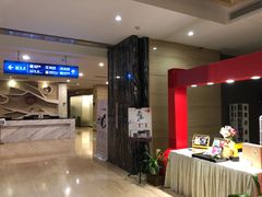 -碧桂园空港凤凰酒店(广州新白云机场店)