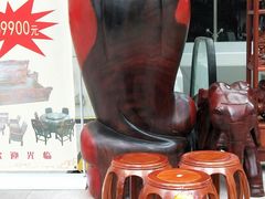 -居然之家(两江国际MALL店)