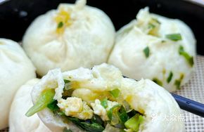 Egg and Chive Dumplings