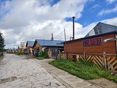 -北极村旅游风景区