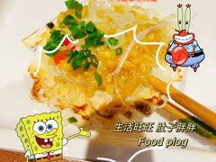 -管氏翅吧(护国寺店)