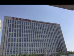 -北京电力医院