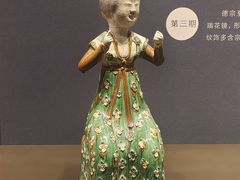 -陕西历史博物馆