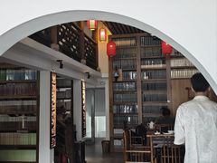 -道南書院·私房菜·早午茶·茶馆