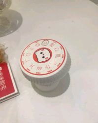 -咪咪比基尼脱毛专业店