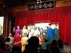 -哈哈曲艺社(西门闲亭店)