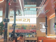 -韩一品韩国料理(柏庐南路店)