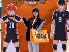 -大悦城(沈阳中街店)