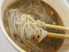 -汪记鲜鱼糊汤粉(沈阳路总店)