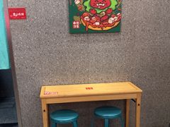 -塔斯汀中国汉堡(横岗志健广场店)