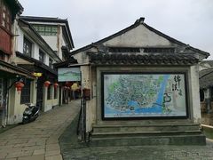 -双桥饭店(锦溪店)