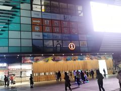 -万达广场(北京槐房店)