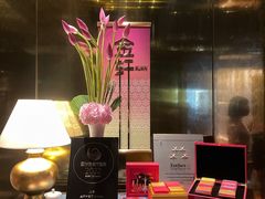 -金轩中餐厅 Jin Xuan(浦东丽思卡尔顿酒店)