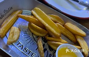 Spicy Fries with Cheese