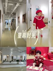 -非常六加一儿童摄影(同安店)