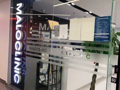 -马泷齿科·皓康门诊(尚都SOHO店)