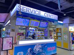 -风云再起游乐汇(南京常发广场店)