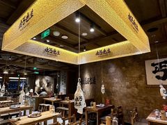 -北丐先生·野馄饨烧烤(雨花万象店)