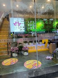 点击看大图 -阅年轻·AI家庭健康体质调理