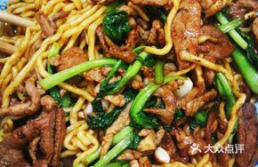 Nine Fresh Stir-Fried Noodles