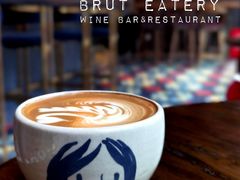 -Brut Eatery Wine Bar & Restaurant (建国东路店)