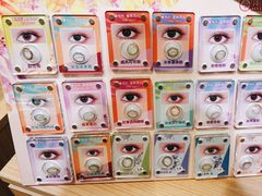 -宝岛眼镜(苏州浒关店)